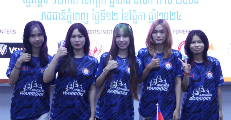 ក្រុម​នារី Esports កម្ពុជា បាន​​ឡើង​វគ្គ​មេដាយ ក្រោយ​ទម្លាក់​អ៊ុយក្រែន ក្នុង​ជើង​ឯក​ពិភព​លោក