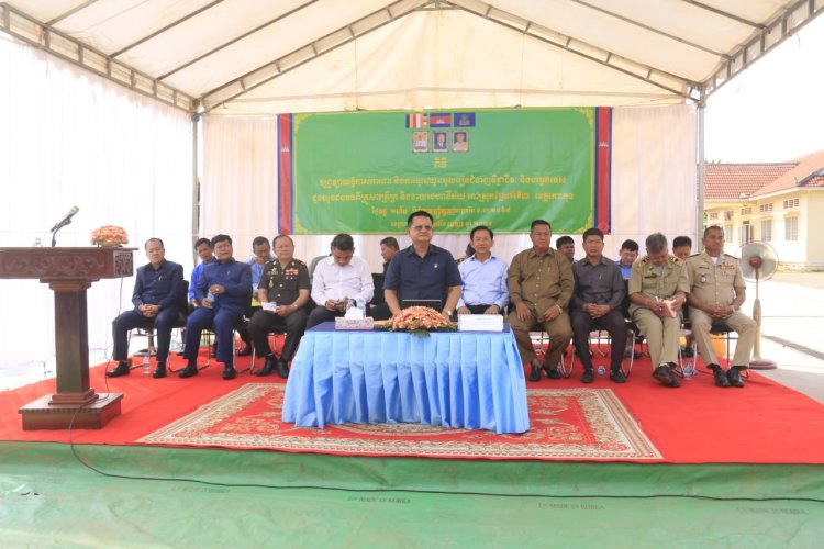 អាជ្ញាធរស្រុកស្រែអំបិល ស្នើឱ្យមានការចេញបណ្ណអចលនវត្ថុសម្គាល់ដីធ្លីឱ្យបានឆាប់រហ័ស