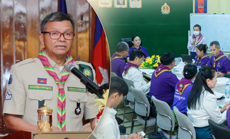 ក្រសួងអប់រំ នឹងរៀបចំមហាសន្និបាតវិសាមញ្ញកាយរឹទ្ធិជាតិកម្ពុជា លើកទី៥ នៅពាក់កណ្តាលខែមិថុនា