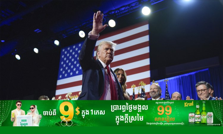 ត្រាំ ចេញមុខជម្រះមន្ទិលសង្ស័យ រឿងឈរឈ្មោះបោះឆ្នោតអាណត្តិទី៣