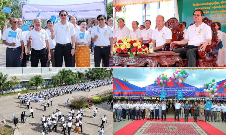 ក្រសួងការងារ ប្រារព្ធទិវាពិភពលោកដើម្បីសុវត្ថិភាព និងសុខភាពការងារនៅខេត្តព្រះសីហនុ
