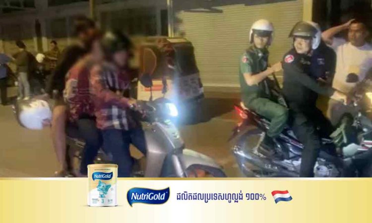 ជនសង្ស័យ ១ ក្រុម ប្លន់ម៉ូតូ ១ គ្រឿង ពីយុវជន ១ ក្រុម បានសម្រេច នៅសង្កាត់គោកឃ្លាង