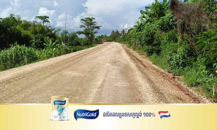 ពលរដ្ឋស្រុកសង្កែ សប្បាយចិត្ត ក្រោយទទួលបានគម្រោងផ្លូវក្រាលកៅស៊ូ ១៥ គីឡូម៉ែត្រ