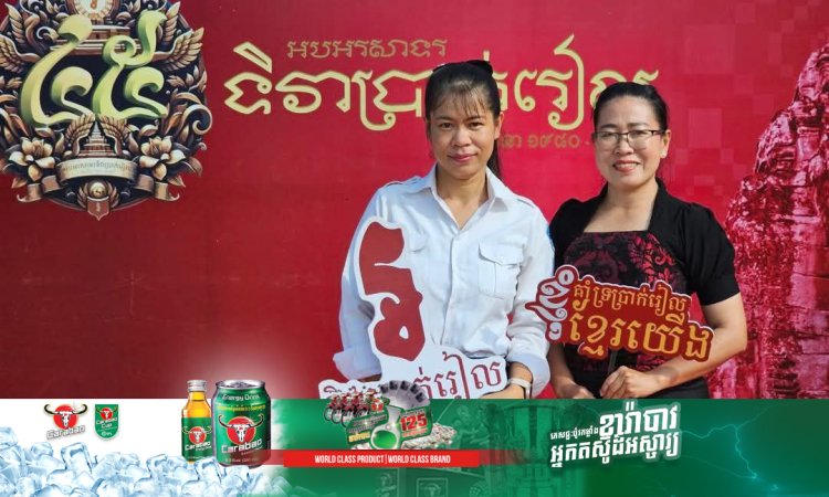 កម្ពុជាអាចទូរទាត់ប្រាក់រៀលឆ្លងដែន ជាមួយប្រទេសចំនួន ៤