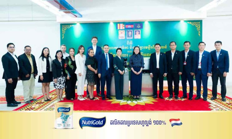 មន្ទីរពេទ្យអ៉ីនធ័រឃែរ ឧបត្ថម្ភថវិកា និងបរិក្ខារមន្ទីរពិសោធន៍ ដល់មន្ទីរពេទ្យ ហ្លួង ម៉ែ