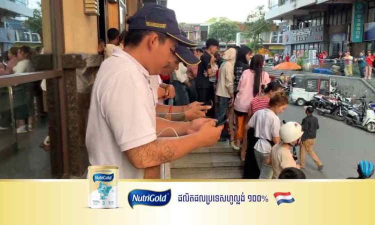 ព័ត៌មានបឋម ៖ នារីវ័យក្មេងម្នាក់ ធ្លាក់ពីលើអគារមួយកន្លែង នៅខណ្ឌចំការមន មិនទាន់ដឹងមូលហេតុ