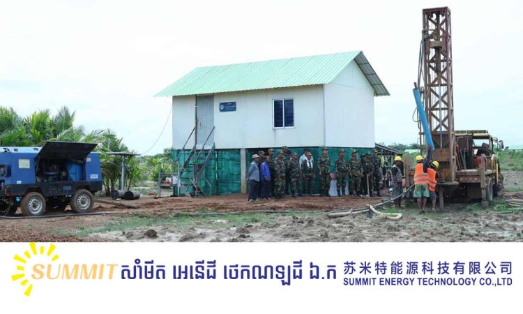សម្ដេចធិបតី ផ្តល់អណ្តូងទឹកបន្ថែមដល់គ្រួសារអតីតយុទ្ធជនរស់នៅលើដីសម្បទានសង្គមកិច្ច