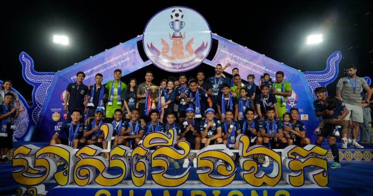 ព្រះខ័នរាជស្វាយរៀង ជាក្រុមជោគជ័យជាងគេបំផុតក្នុងពានសម្តេចតេជោ