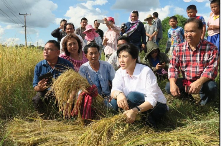 យីងឡាក់រួចផុតសំណង៣៥ពាន់លានបាត ប៉ុន្តែជាប់សំណងពុករលួយជាង១០ពាន់លានបាត