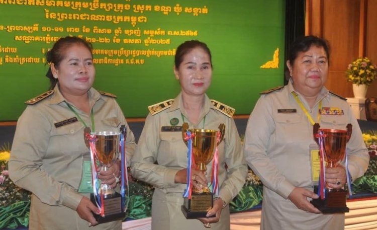 មេឃុំ ចៅសង្កាត់ជាស្ត្រី៣រូបឈ្នះពានរង្វាន់ស្ត្រីឆ្នើមក្នុងការដឹកនាំមូលដ្ឋាន