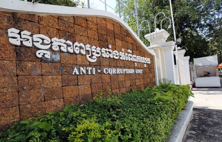 នគរបាលពីររូប ត្រូវបានតុលាការសម្រេចឃុំខ្លួនដាក់ពន្ធនាគារ ក្រោយទទួលសំណូកជាង៧៧ម៉ឺនដុល្លារ