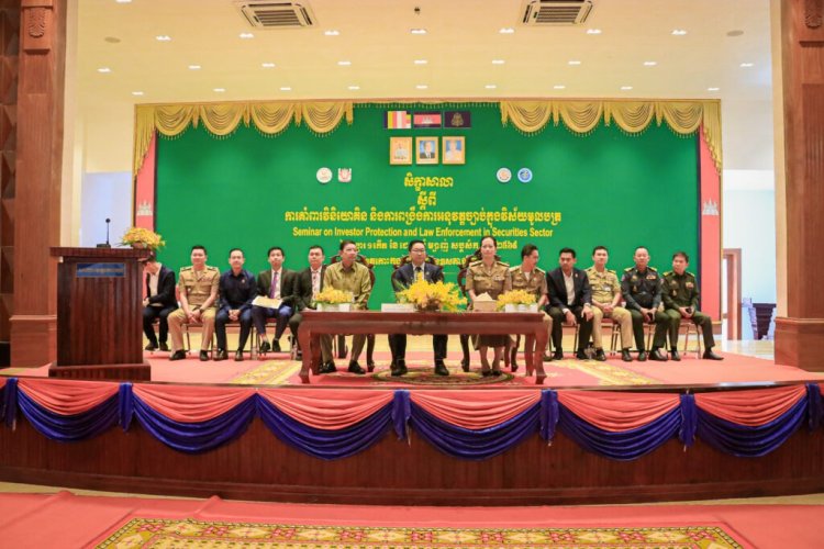 អ្នកជំនាញមូលបត្រ ប្រាប់កុំឱ្យប្រញាប់ជឿលើការដាក់ប្រាក់វិនិយោគ ដែលបានផលចំណេញខ្ពស់លឿនពេក