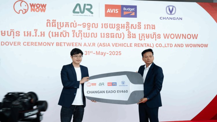 ក្រុមហ៊ុន WOWNOW ពង្រីកចំនួនរថយន្តតាក់ស៊ីថ្មី ១០០គ្រឿងបន្ថែម!