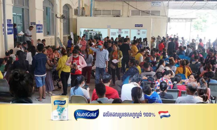សមាជិក ប.ស.ស ទទួលបានសេវាបង្ការសុខភាពចំនួន ៦ ពីមូលដ្ឋានសុខាភិបាលសាធារណៈជាដៃគូ ប.ស.ស
