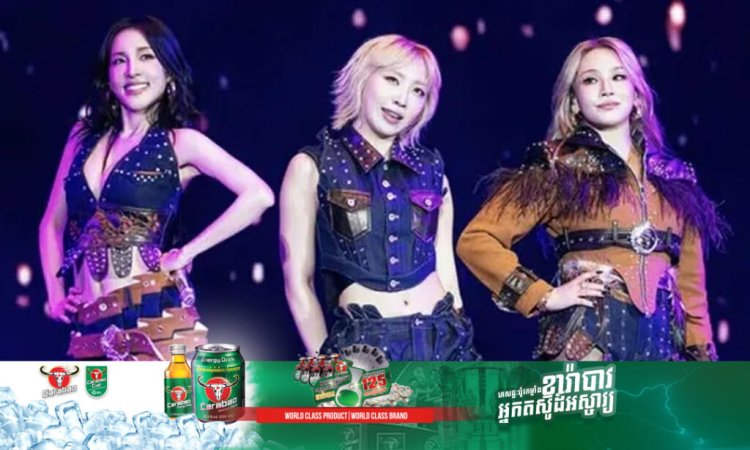 អវត្តមាន Park Bom លើឆាកនៅអាមេរិក នាំឲ្យ គេទស្សន៍ទាយវាសនារបស់ក្រុម 2NE1 នាថ្ងៃមុខ