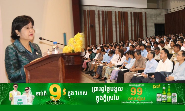 ក្រសួងសុខាភិបាលស្នើពង្រឹង និងបន្តថែទាំសុខភាពបឋមជូនប្រជាជនឲ្យកាន់តែប្រសើរ