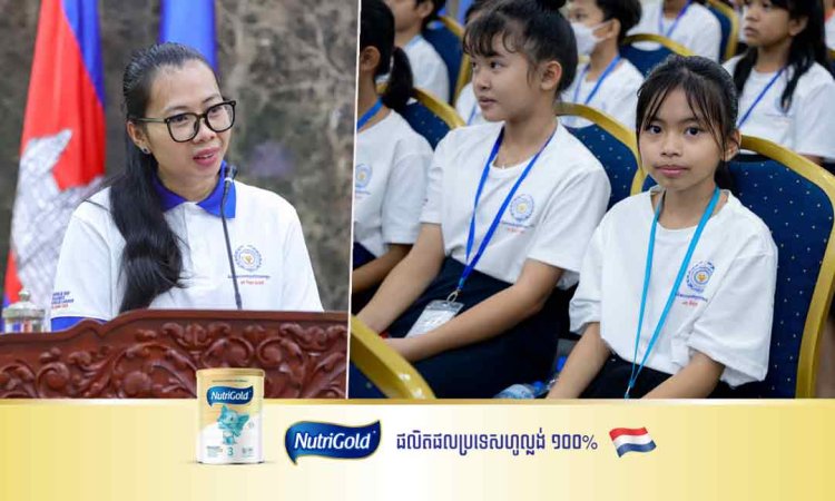 កម្ពុជា ប្ដេជ្ញាលុបបំបាត់ពលកម្មកុមារឱ្យអស់ទាំងស្រុងនៅឆ្នាំ ២០២៥
