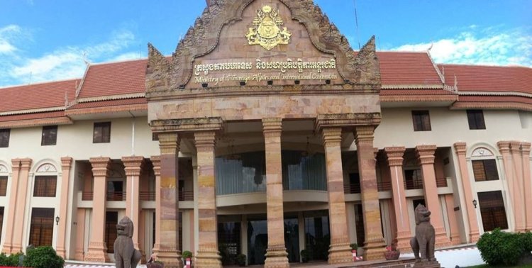 ក្រសួងការបរទេស ដឹងគុណ និងអរគុណកងទ័ពខ្មែរដែលឈរជើងនៅសមរភូមិយ៉ាងអង់អាចក្លាហានការពារទឹកដី