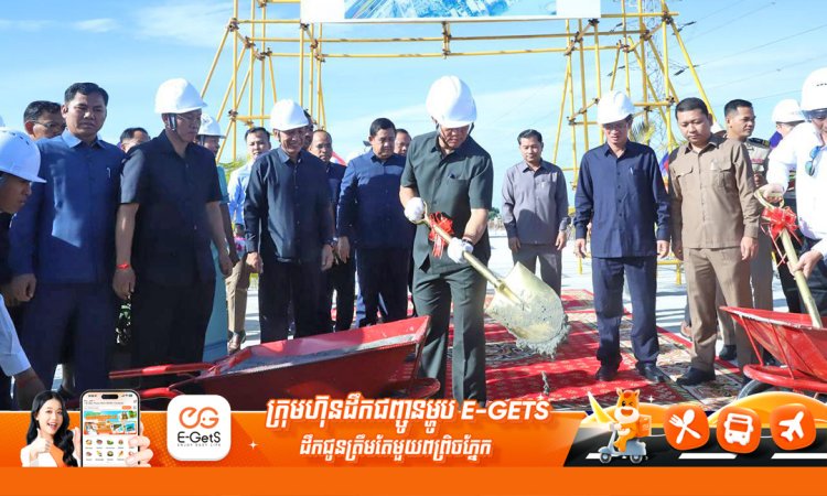 ស្ពានអាកាសសម្តេចធិបតី ហ៊ុន ម៉ាណែត ឈានដល់ការតភ្ជាប់តួស្ពាន ខណៈការដ្ឋានសម្រេចបាន៨៥%