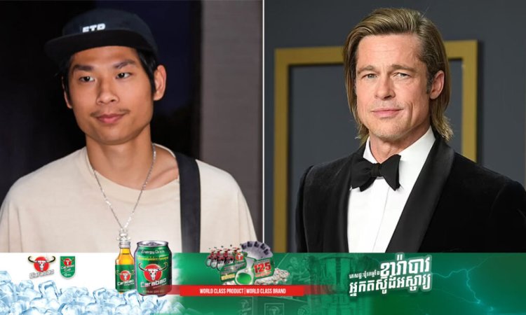 Brad Pitt ថា Pax Thien ទៅជាមនុស្សលែងស្ដាប់បង្គាប់ ដោយសារតែ Angelina