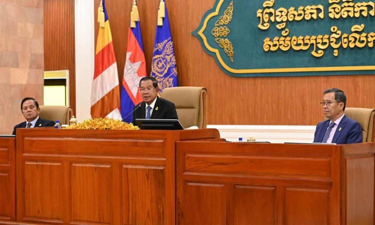 កំណត់ត្រាថ្មីមួយទៀត! សម្ដេច ហ៊ុន សែន នឹងដឹកនាំប្រជុំពេញអង្គព្រឹទ្ធសភា ពីព្រឹកនេះដល់ល្ងាច